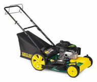 Газонокосилка MTD 569 Q