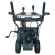 Снегоуборщик бензиновый Evoline SBG 660 E