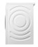 Стиральная машина Bosch WGA254A1ME Стиральная машина Bosch WGA254A1ME