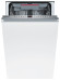 Встраиваемая посудомоечная машина Bosch SPV46MX00E Встраиваемая посудомоечная машина Bosch SPV46MX00E
