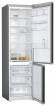 Холодильник Bosch KGN39VC24R Холодильник Bosch KGN39VC24R