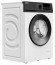 Стиральная машина Delonghi L 714 VI CARMELLA