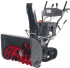 Снегоуборщик бензиновый гусеничный EVOline SBG 700 TLE