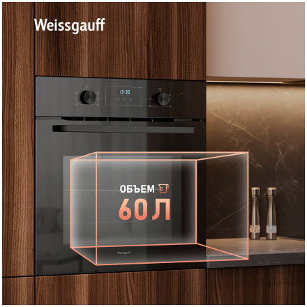 Электрический духовой шкаф Weissgauff EOM 306 Black Edition Электрический духовой шкаф Weissgauff EOM 306 Black Edition