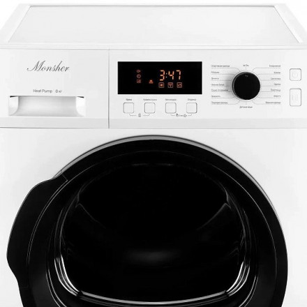 Сушильная машина MONSHER MDM 631 Blanc Сушильная машина MONSHER MDM 631 Blanc