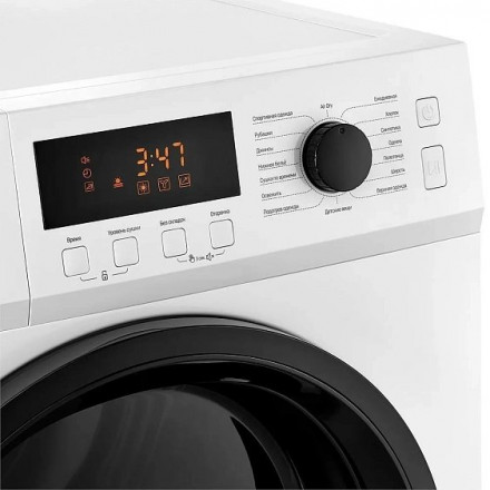 Сушильная машина MONSHER MDM 631 Blanc Сушильная машина MONSHER MDM 631 Blanc