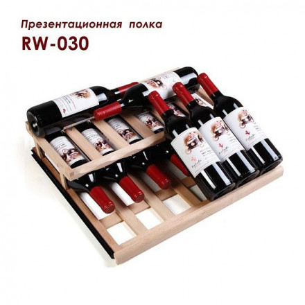 Винный шкаф COLD VINE C46-WB1 (Modern) Винный шкаф COLD VINE C46-WB1 (Modern)