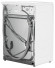 Стиральная машина Bosch WLL2416M