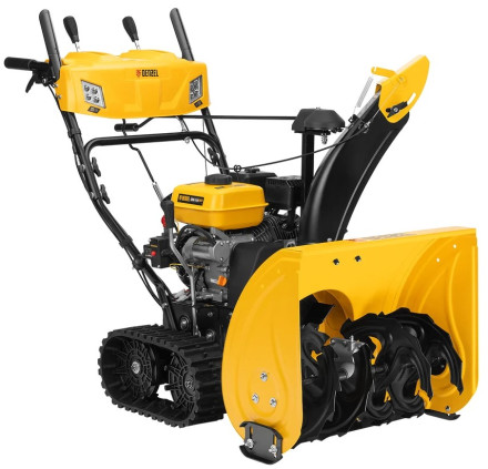 Снегоуборщик бензиновый гусеничный Denzel SBM 610DT PRO