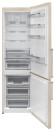Холодильник Vestfrost VF 3863 B