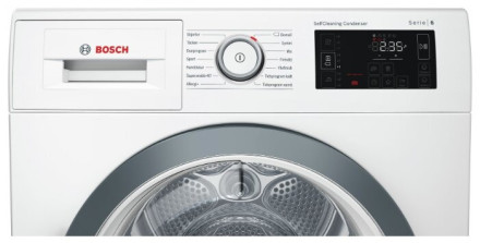Сушильная машина Bosch WTU876S9SN