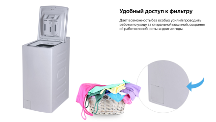 Стиральная машина Weissgauff WM 40275 TD