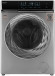 Стиральная машина Weissgauff WM 879 Diamond Inverter Steam