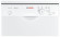 Посудомоечная машина Bosch SPS25CW01R Посудомоечная машина Bosch SPS25CW01R