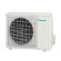 Сплит-система Daikin ATYN35L/ARYN35L Nord-40
