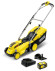 Газонокосилка KARCHER LMO 18-33 Battery Set (1.444-401.0)