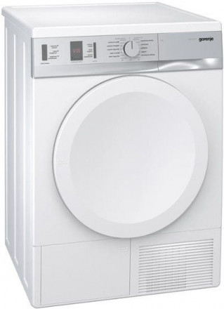 Сушильная машина GORENJE d 71 w Сушильная машина GORENJE d 71 w