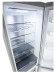 Холодильник LG DoorCooling+ GA-B509 SAUM