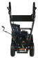 Снегоуборщик бензиновый PATRIOT PS 603 E