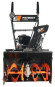 Снегоуборщик бензиновый PATRIOT PS 603 E
