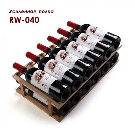 Винный шкаф COLD VINE C46-WM1 (Classic) Винный шкаф COLD VINE C46-WM1 (Classic)