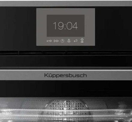 Компактный духовой шкаф с микроволнами Kuppersbusch CBM 6550.0 S9 Shade of Grey Компактный духовой шкаф с микроволнами Kuppersbusch CBM 6550.0 S9 Shade of Grey