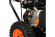 Снегоуборщик бензиновый PATRIOT PS 601 Снегоуборщик бензиновый PATRIOT PS 601