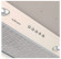 Встраиваемая вытяжка Konigin FlatBox Ivory 60 Встраиваемая вытяжка Konigin FlatBox Ivory 60