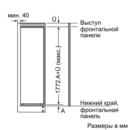 Встраиваемый холодильник Siemens KI81FPD20R
