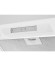 Встраиваемая вытяжка Kuppersberg Inlinea 52 White Встраиваемая вытяжка Kuppersberg Inlinea 52 White