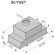 Вытяжка Konigin Skynet White 60 Вытяжка Konigin Skynet White 60