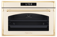 Электрический духовой шкаф Kuppersberg FR 911 C BRONZE Электрический духовой шкаф Kuppersberg FR 911 C BRONZE