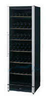 Винный шкаф Vestfrost FZ 365 W Винный шкаф Vestfrost FZ 365 W