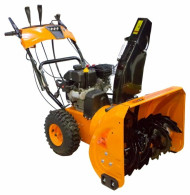 Снегоуборщик бензиновый PRORAB GST 75 EL Снегоуборщик бензиновый PRORAB GST 75 EL