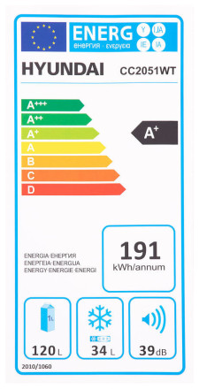 Холодильник Hyundai CC2051WT