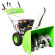 Снегоуборщик бензиновый RedVerg RD-SB66/9E
