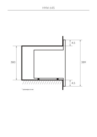 Встраиваемая микроволновая печь Kuppersberg HMW 645 B