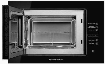 Встраиваемая микроволновая печь Kuppersberg HMW 645 B