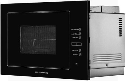 Встраиваемая микроволновая печь Kuppersberg HMW 645 B