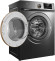 Стиральная машина TCL TWRP-1108W12G2