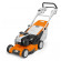 Газонокосилка STIHL RM 545 VE Газонокосилка STIHL RM 545 VE
