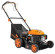 Газонокосилка POWERMAT PM-KSS-500N Газонокосилка POWERMAT PM-KSS-500N