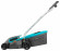 Газонокосилка GARDENA PowerMax 1200/32 Газонокосилка GARDENA PowerMax 1200/32