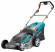 Газонокосилка GARDENA PowerMax Li-40/41 Газонокосилка GARDENA PowerMax Li-40/41