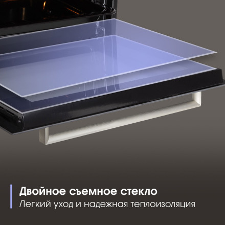 Электрический духовой шкаф Zigmund & Shtain E 158 I Электрический духовой шкаф Zigmund & Shtain E 158 I