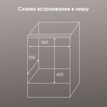 Электрический духовой шкаф Zigmund & Shtain E 158 I Электрический духовой шкаф Zigmund & Shtain E 158 I