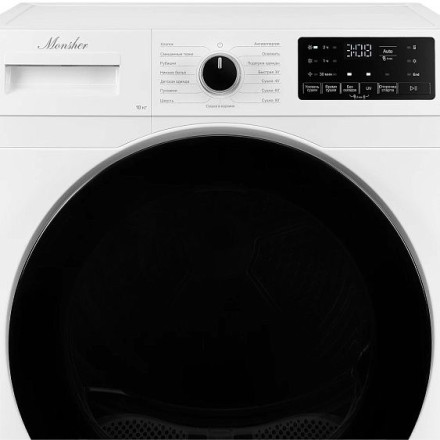 Сушильная машина MONSHER MDM 595 Blanc Сушильная машина MONSHER MDM 595 Blanc