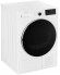 Сушильная машина MONSHER MDM 595 Blanc Сушильная машина MONSHER MDM 595 Blanc