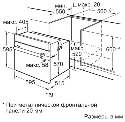 Духовой шкаф Bosch HBA23B351R Духовой шкаф Bosch HBA23B351R