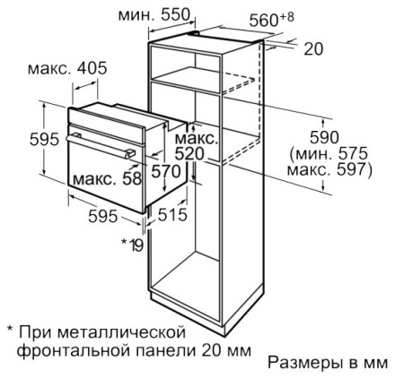 Духовой шкаф Bosch HBA23B351R Духовой шкаф Bosch HBA23B351R